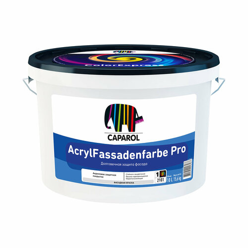 фасадная водоразбавляемая краска caparol acryl fassadenfarbe bas 1 Краска фасадная Caparol Acryl Fassadenfarbe, матовая, база 1, белая, 10 л