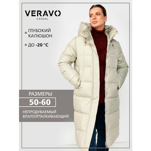 Пуховик VeraVo, размер 58, бежевый пуховик veravo размер 58 черный