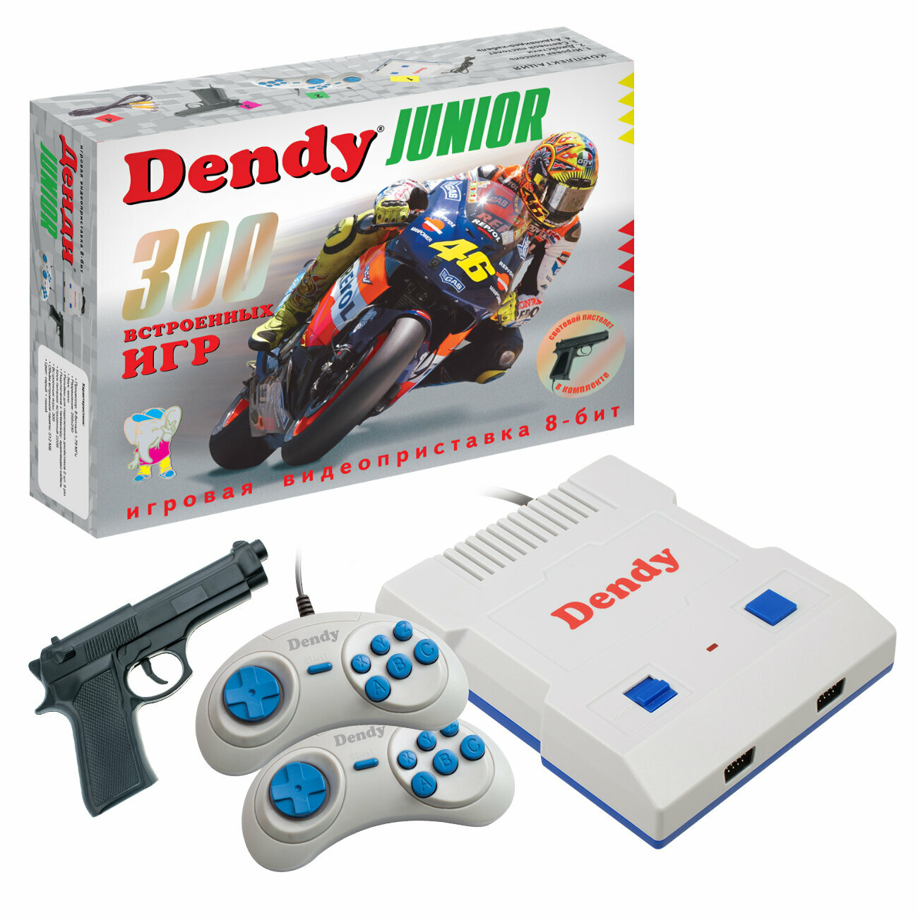 Игровая ретро приставка 8-бит Dendy Junior 300 игр + световой пистолет