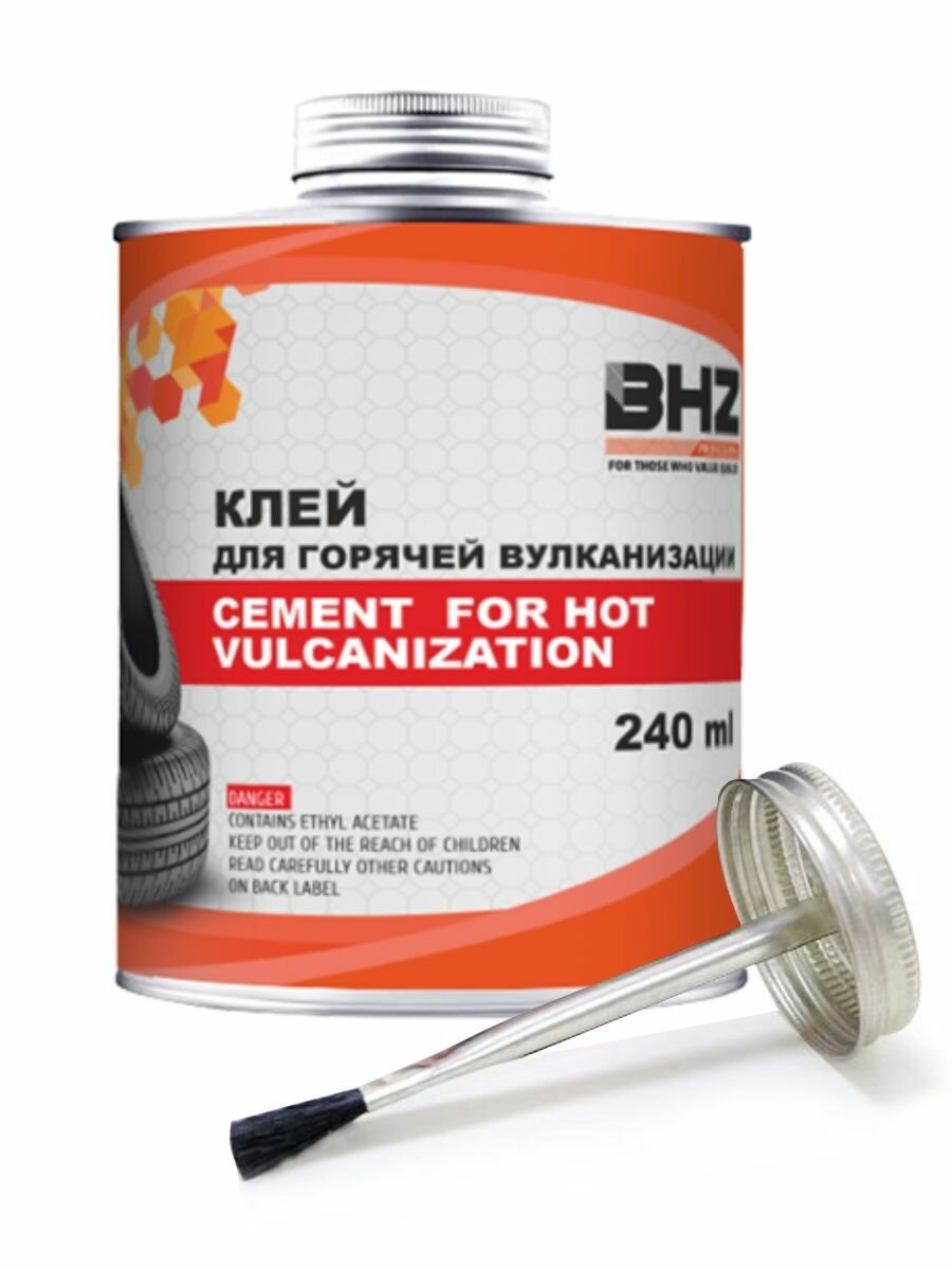 Клей для резины горячей вулканизации BHZ Professional, 240мл