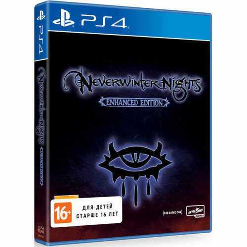 Neverwinter Nights: Enhanced Edition (русские субтитры) (PS4) neverwinter nights enhanced edition ps4