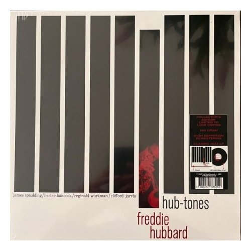 Виниловые пластинки, Rat Pack Records, FREDDIE HUBBARD - Hub-Tones (LP) винил 12” lp freddie hubbard hub tones