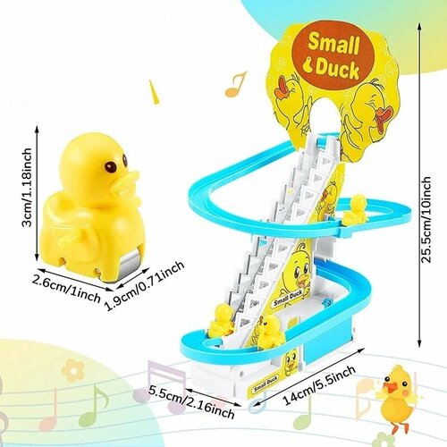 Бегающие уточки Small duck - утята 3 шт. на лестнице . 19х14х8см.