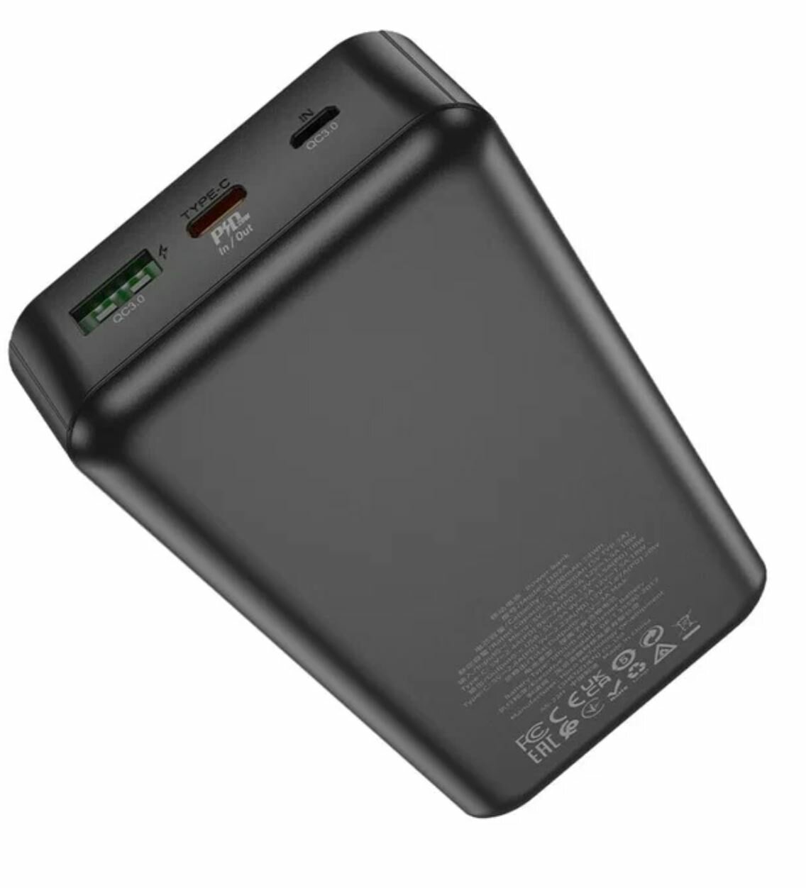 Аккумулятор внешний резервный HOCO J102A Cool figure 20000mAh (черный)