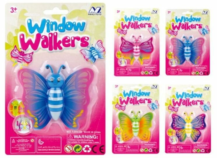 Игрушка Лизун-бабочка, цвет в ассортименте, блистер, 2 упаковки
