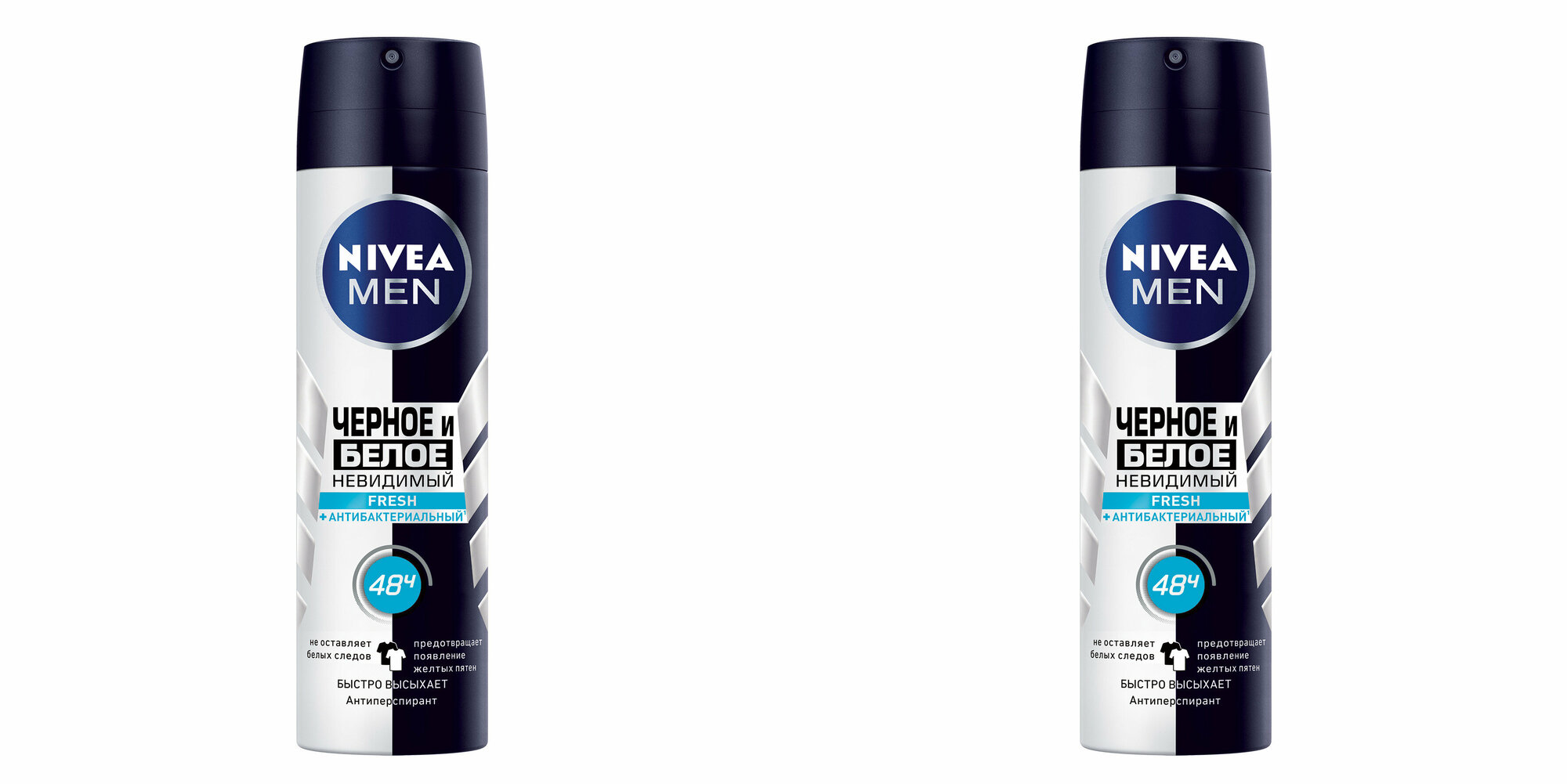 Дезодорант-антиперспирант-спрей Nivea, Men, Черное и Белое, Невидимый Fresh, антибактериальный эффект, 150 мл, 2 уп