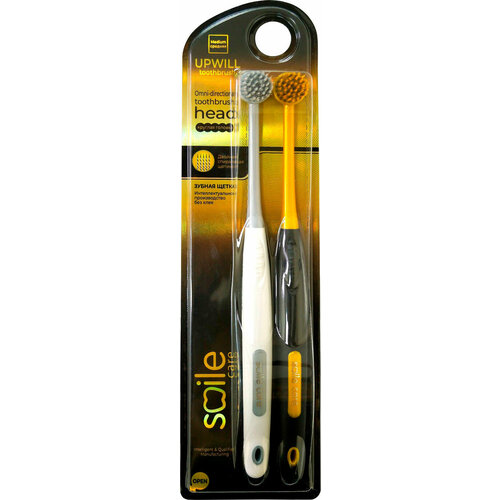 Зубные щетки Smile Care Upwill Q672 средняя 2шт 600₽