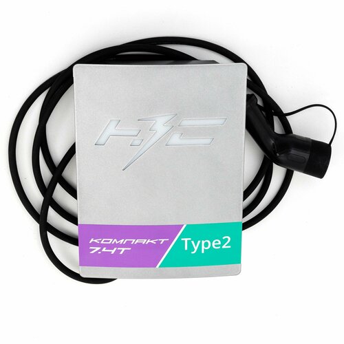 Станция НЗС зарядная Компакт 74 Т 92660₽