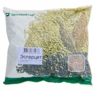 Семена сидераты Эспарцет (400 гр) - 3шт