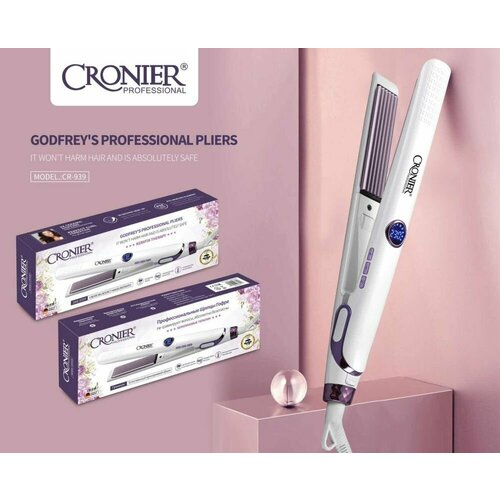 Электрощипцы-гофре для волос профессиональный Утюжок с керамическим покрытием пластин 2650₽