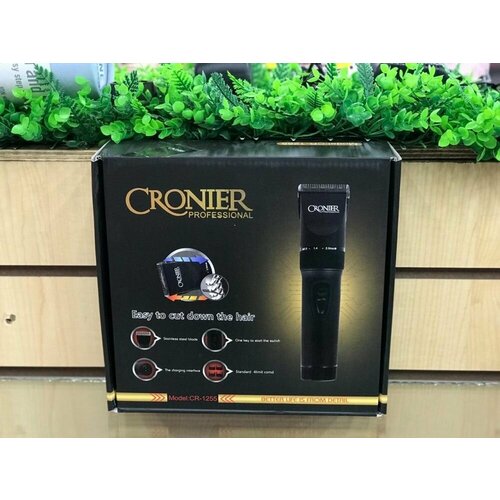 Электрическая машинка для стрижки волос с насадками 516000₽