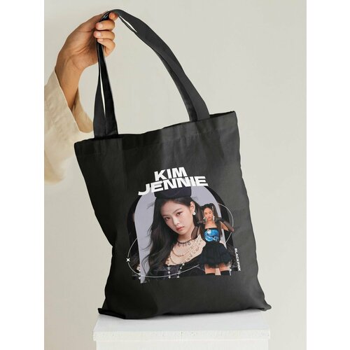 Сумка шоппер дардарим, черный