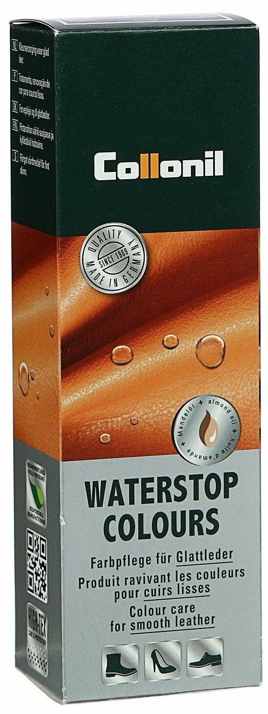 Collonil Водоотталкивающий крем Waterstop Colours 546 синий, 75 мл