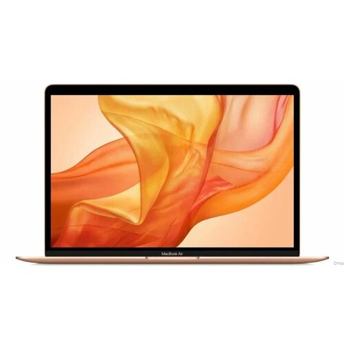 133 Ноутбук Apple MacBook Air 13 Late 2020 2560x1600 Apple M1 32 ГГц RAM 8 ГБ DDR4 SSD 256 ГБ Apple graphics 7-core macOS ZPA MGND3ZPA золотой 11690000₽