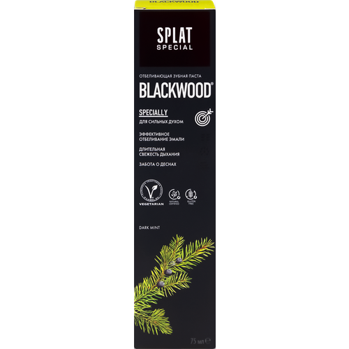 Зубная паста SPLAT Blackwood отбеливающая, 75мл зубная паста splat blackwood отбеливающая можжевельник 75 мл 3 шт