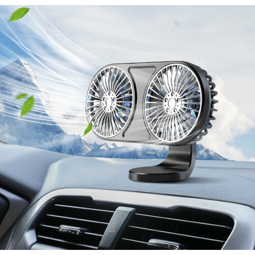 Автомобильный Вентилятор 120000₽