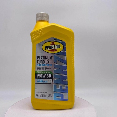 Масло моторное синтетическое PENNZOIL PLATINUM EURO LX Full Synthetic 0W-30 Motor Oil 946 мл 2053₽