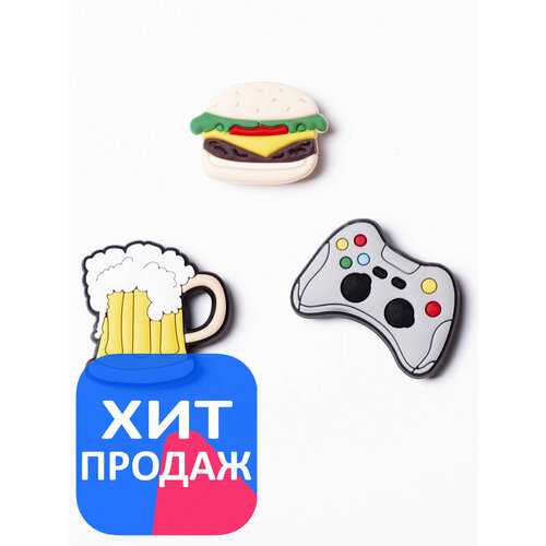 Джиббитсы , Клипсы для обуви Kuppinoski пиво игры и гамбургер плайстайшн
