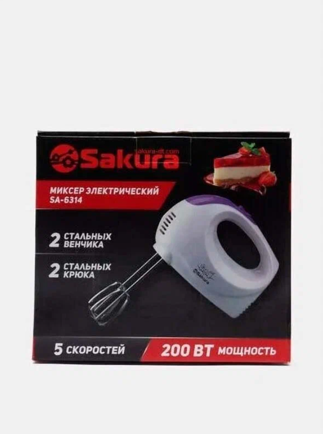 Миксер Sakura SA-6314V