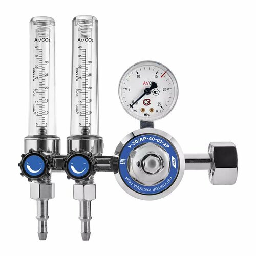 Регулятор расхода газа У-30АР-40-01-2Р 3659₽