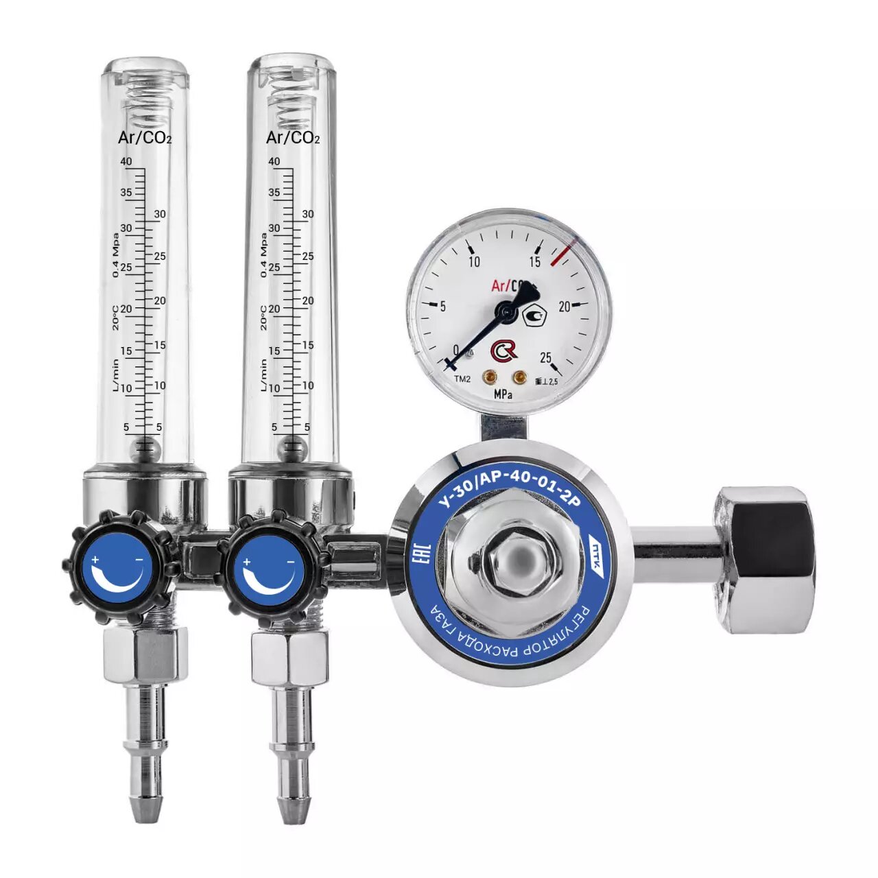 Регулятор расхода газа У-30/АР-40-01-2Р