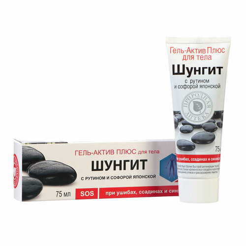 Гель-актив для тела Природная аптека лимон и масло чайного дерева 75 мл 432₽