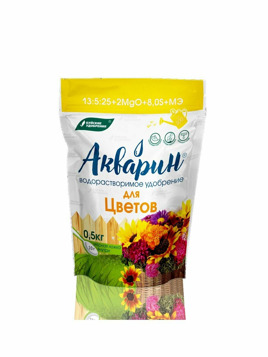 Удобрение Буйские удобрения Акварин Для цветов 0.5 кг - фото №14