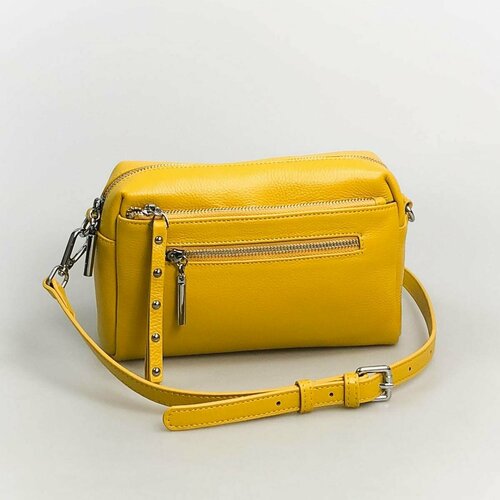 Сумка кросс-боди SANKASLO, желтый