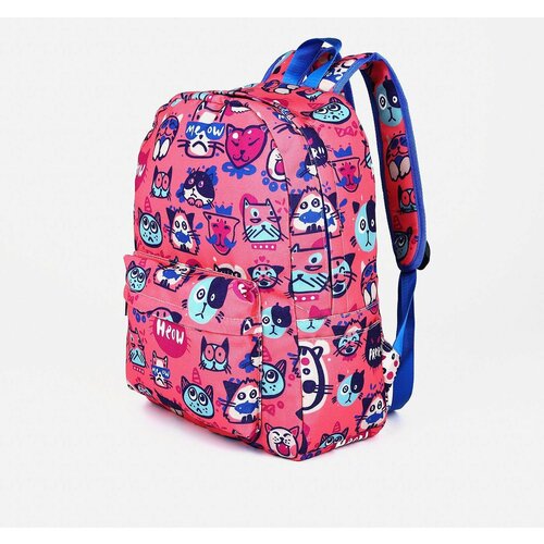 Рюкзак школьный из текстиля на молнии, 3 кармана, цвет розовый макароны barilla баветте 13 450 г