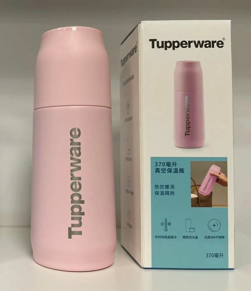 Термос "TUPP" 370 мл, розовый, Tupperware