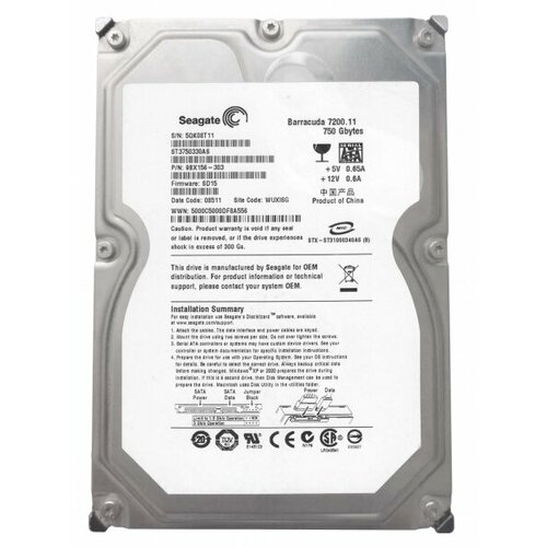 Жесткий диск Seagate 9BX156 750Gb SATAII 3,5 HDD жесткий диск hp rh201aa 750gb sataii 3 5 hdd