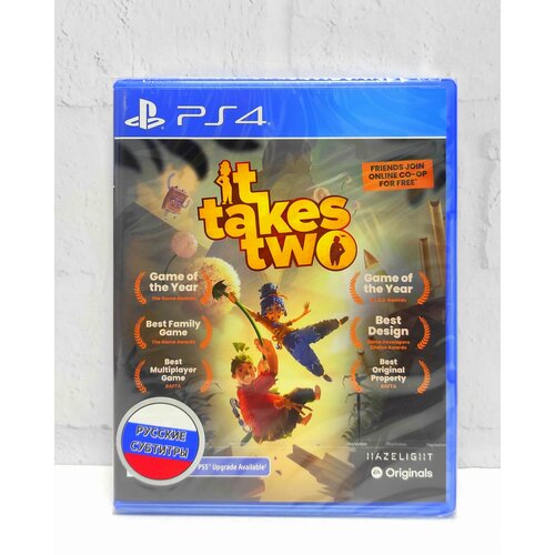 It Takes Two Русские субтитры Видеоигра на диске PS4 / PS5 игра it takes two на ps4