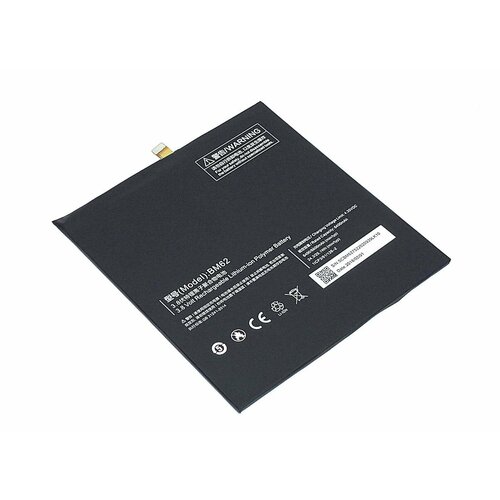 Аккумуляторная батарея для планшета Xiaomi Mi Pad 3 (BM62) 3.8V 6600mAh аккумуляторная батарея для планшета xiaomi mi pad 3 bm62 3 8v 6600mah