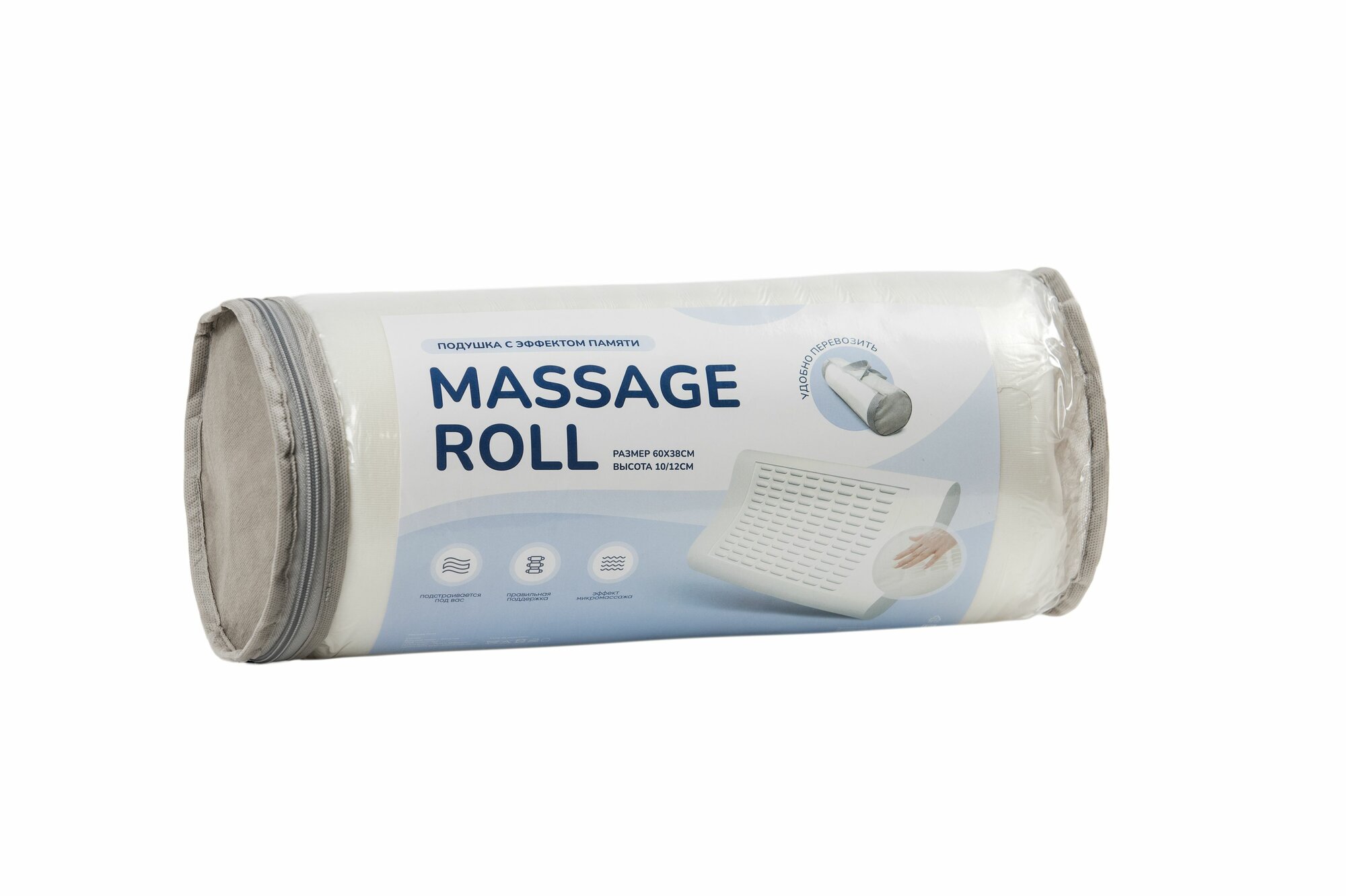 Подушка Матрасов, Massage Roll