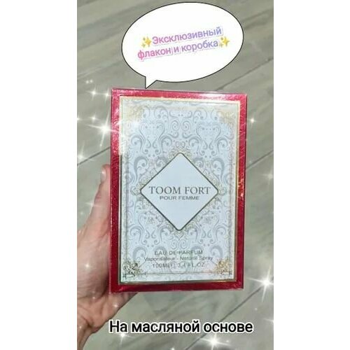 LaParretta Toom Fort Pour Femme Парфюмерная вода 100мл