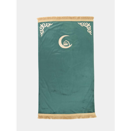 подарочный мусульманский набор коран чётки 99 бусин молитвенный коврик для намаза намазлык Коврик для намаза намазлык велюровый, Цвет Бирюзовый