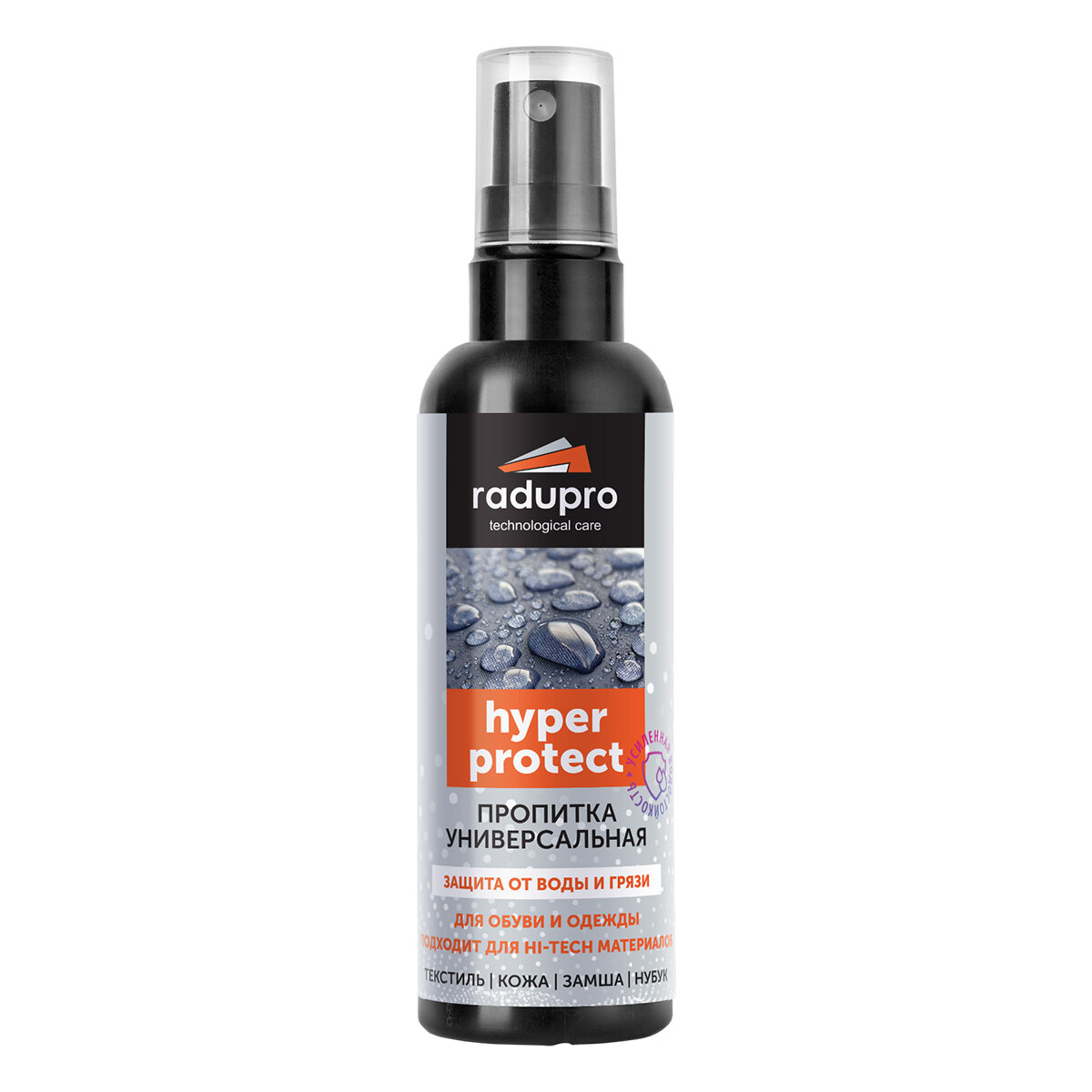 фото "Radupro" Пропитка грязе-водоотталкивающая 3.5 х 3.5 х 16 см