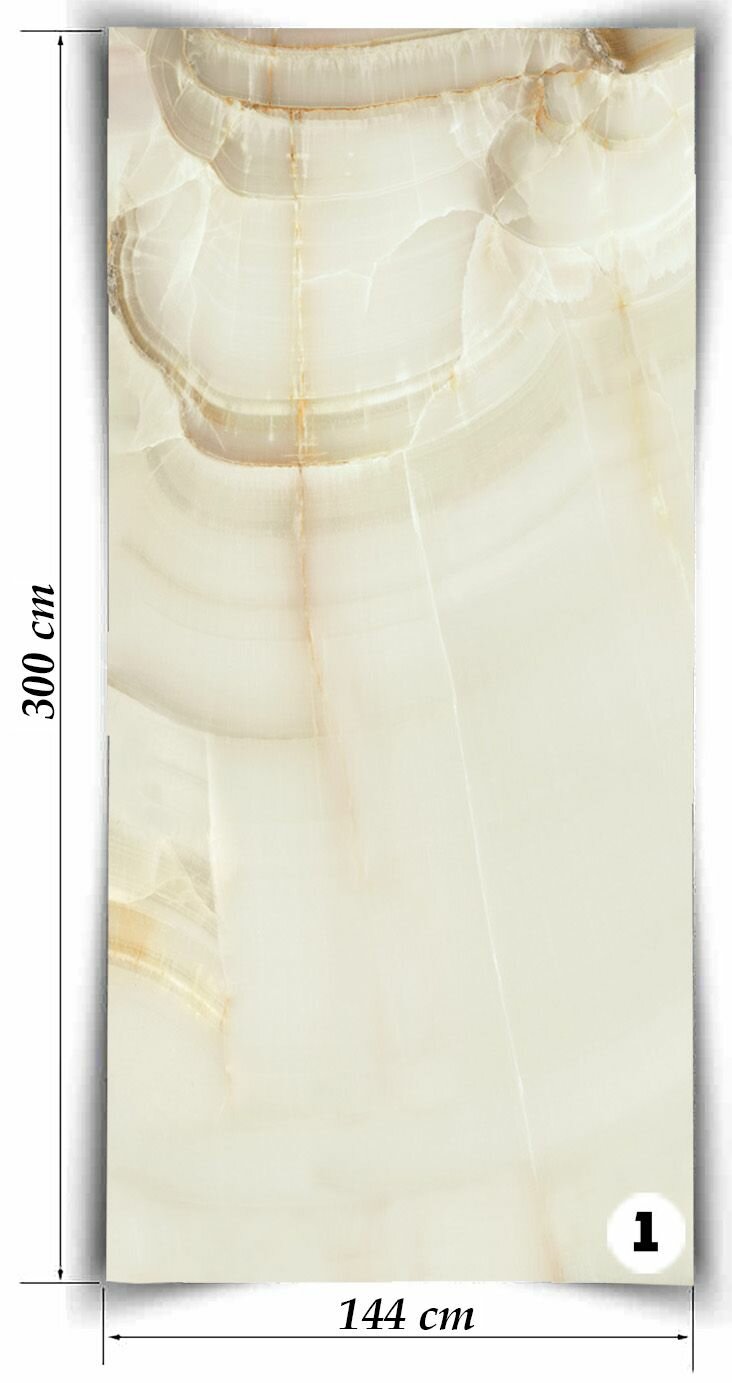 Гибкий Мрамор Оникс Сиело, лист 142х284 см, 4,033 кв. м.