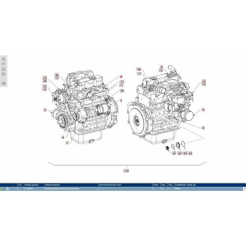 2158245 Уплотнение, кр. клапана HAMM