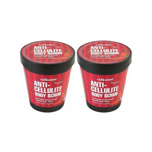 Антицеллюлитный cкраб для тела Красный перец 310 г 350₽