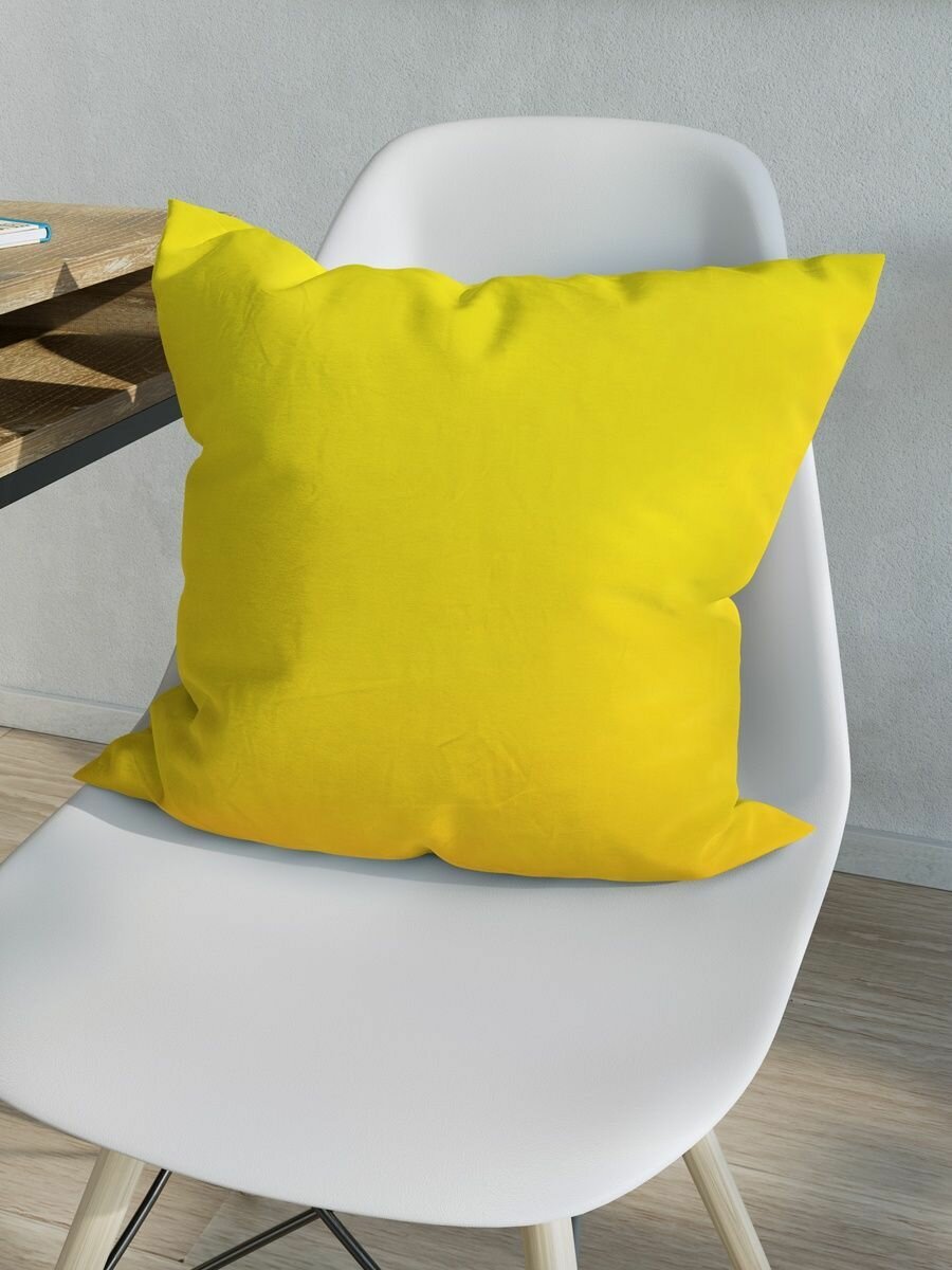 Подушка декоративная «жёлтая» 35х35 см.