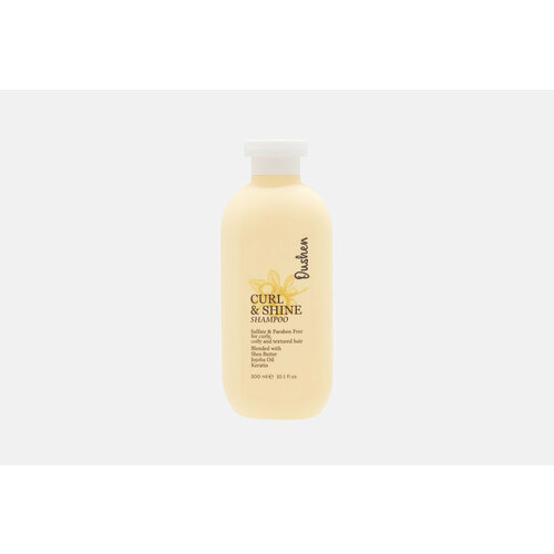 Шампунь для кудрявых волос Oushen, Curl & shine shampoo 300мл