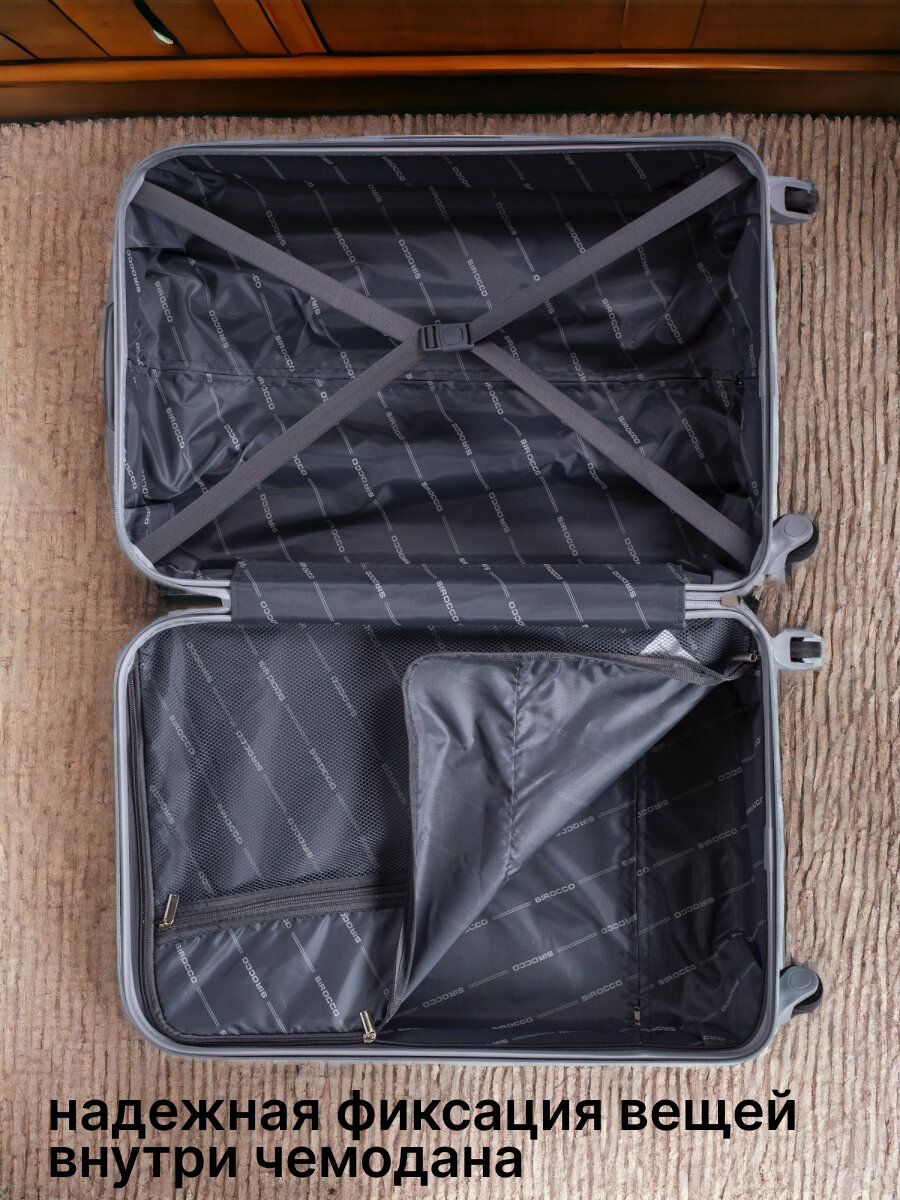 Чемодан SIROCCO, 45 л, размер S, бирюзовый — фото 1