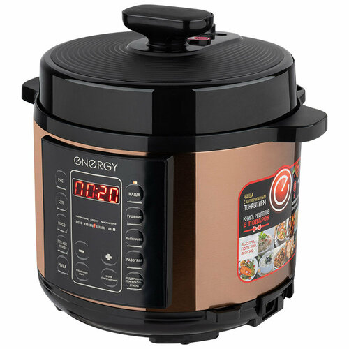 Мультиварка-скороварка 1000ВТ 50Л антиприг покр 9 прогр LED диспл электр УПР ENERGY 800000₽