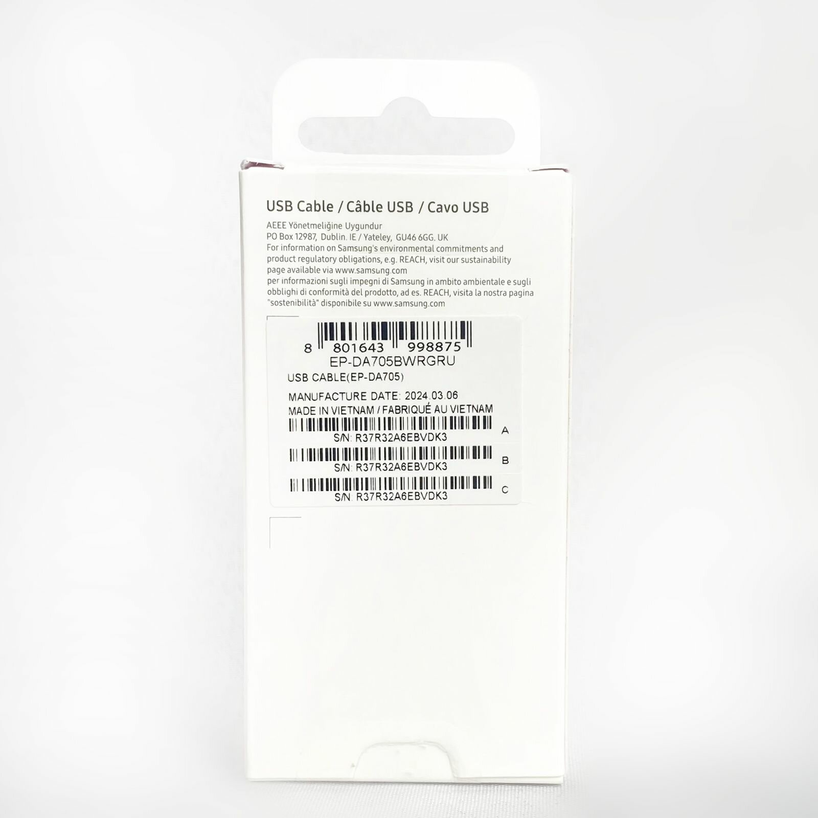 Кабель для Samsung (EP-DA705BWRGRU)Type-C to Type-C (3A,1M). Цвет: белый. — фото 1