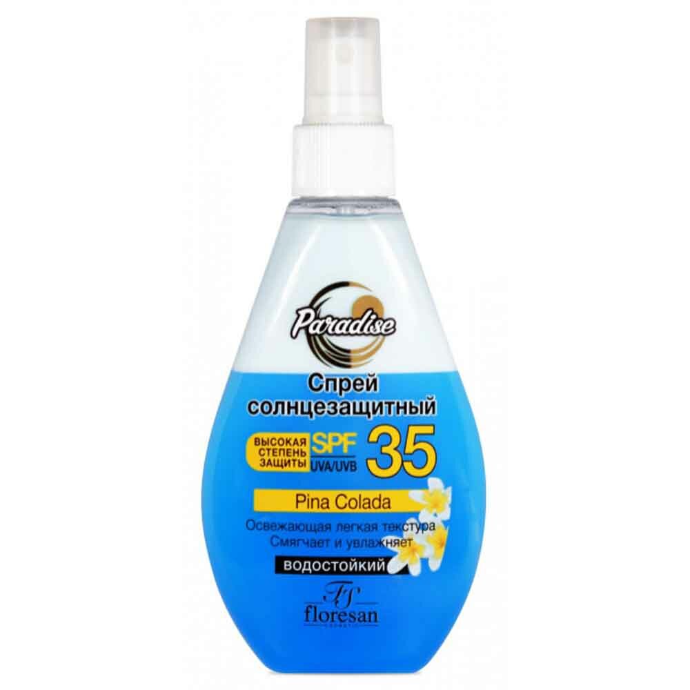 Floresan Paradise Ф248 Спрей солнцезащитный двухфазный Pina Colada SPF35, 160 мл