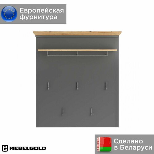 Вешалка Жасмин WIE МебельГолд 15100₽