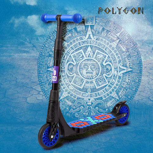 Самокат детский 4-6 лет складной. С мозаикой для индивидуального дизайна.