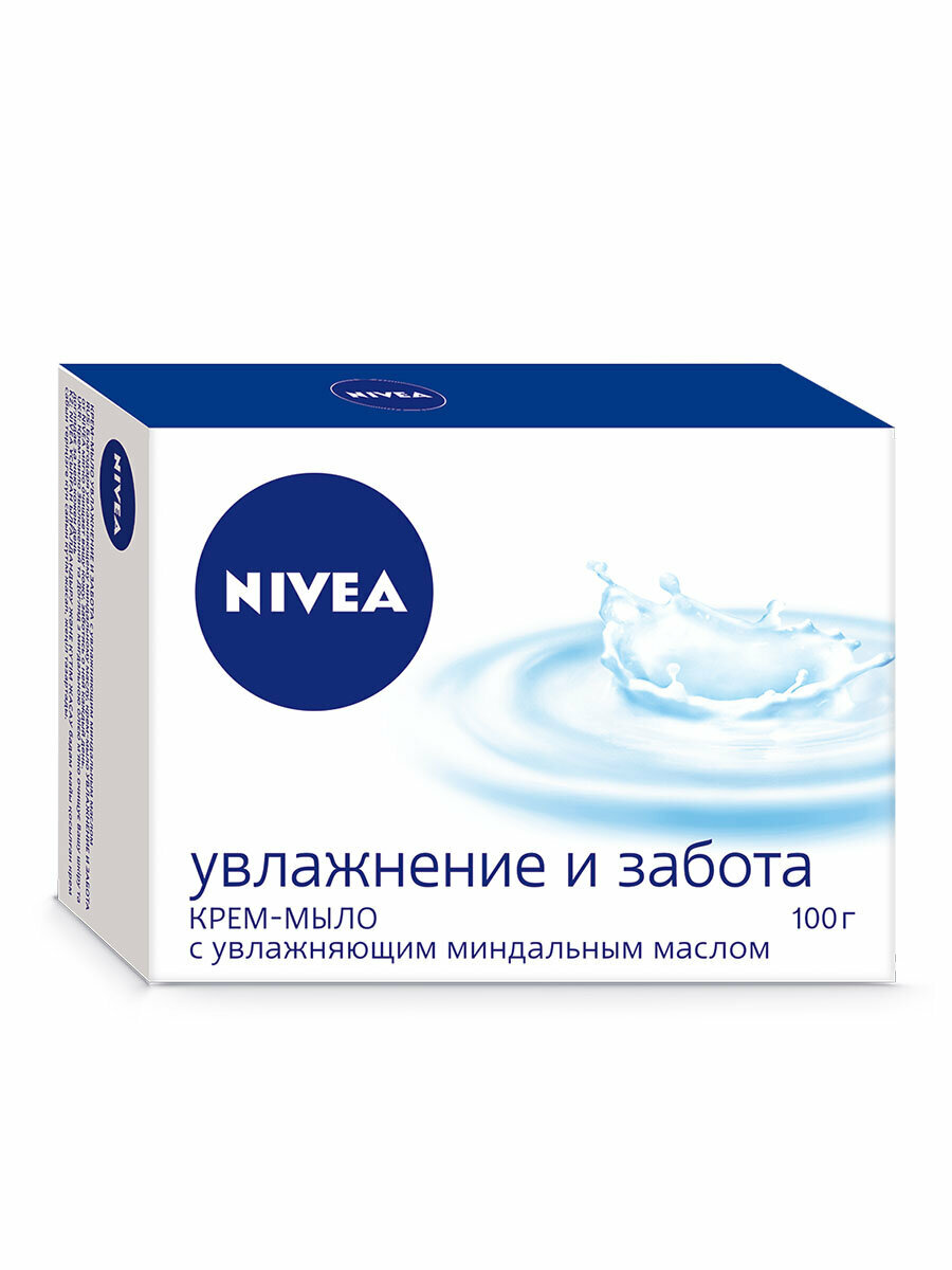 Крем-мыло кусковое Nivea Увлажнение и Забота, 100 г