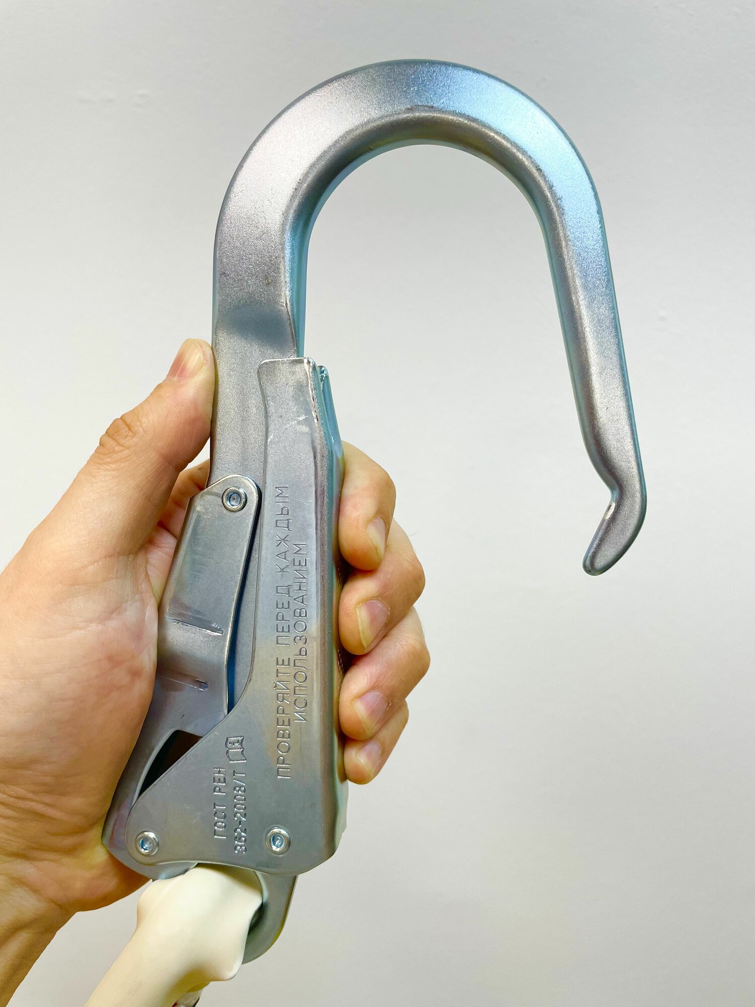 Строп для позиционирования и удержания. — фото 1